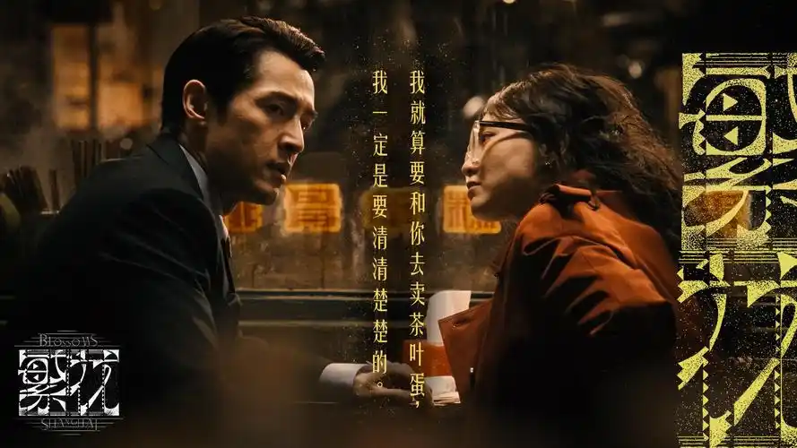 橙知光影